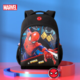 漫威（MARVEL）书包小学生男孩4-6年级透气超轻分层大容量户外背包双肩包防泼水