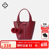 CASSILE卡思乐女包水桶包手提菜篮子轻奢单肩斜挎生日礼物送女友老婆