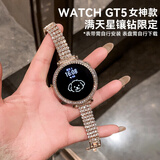 华为【咨询享优惠】华为手表watchgt5女款智能微信手表女性生理周期睡眠呼吸血氧女生手表礼物3Pro 41mm马鞍棕+金色镶钻定制表带