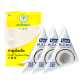 KARA纯正浓椰浆65ml*3+玉叶小西米400g 西米露生椰拿铁甜品椰浆饭