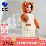 迷你巴拉【鹅绒】男童女童羽绒连体衣宝宝时尚洋气爬服哈衣潮 蜜糖黄31215-白鹅绒 100