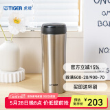 虎牌（TIGER） 保温杯保冷杯超轻保温杯304不锈钢真空杯MMK-A45C 450ml 不锈钢色XD 450ml