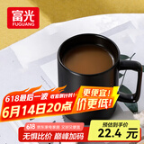 富光马克杯 大容量情侣水杯子 男女家居办公咖啡杯牛奶杯早餐杯