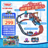 托马斯&朋友 （THOMAS&FRIENDS）进口礼盒火车轨道儿童男孩玩具-托马斯水晶洞穴探险套装HMC28