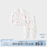 童泰宝宝套装秋冬季纯棉婴儿夹棉衣服儿童对开上衣高腰护肚裤子 粉色 80 cm