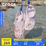 crocs卡骆驰洞洞鞋贝雅男鞋女鞋轻便耐磨一脚蹬拖鞋休闲鞋|10126 裸粉-6PI 40 (250mm)