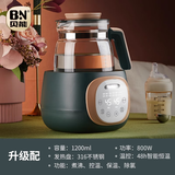 贝能婴儿恒温水壶调奶器多功能烧水壶热水壶暖奶器玻璃水壶养生壶 科里斯绿 1.2L -316材质+小夜灯