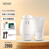 妞娃（newa）以色列NEWA RF射频美容仪 脸部面部家用美容仪器 珍珠白（Classic II水晶款）礼赠套餐