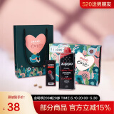ZIPPO之宝配件耗材 打火机油 2020年爱情通用小油套