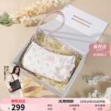 纽芝兰（NUCELLE）包包女款2025年飞马腋下包高级轻奢侈女生包包单肩斜挎包生日礼物