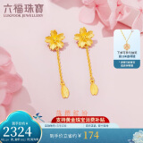 六福珠宝母亲节礼物 足金樱花黄金耳钉耳坠耳饰计价L07TBGE0004 约2.29克