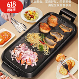 新厨夫 韩式麦饭石火锅涮烤一体二用锅商用无烟烤串电烤炉电烧烤炉家用电烤盘不粘烤肉盘电烤锅 豪华版电烤盘 1层