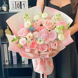 馨仪鲜花速递玫瑰向日葵康乃馨花束生日礼物全国同城配送 玫瑰蝴蝶兰混搭花束