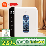新贝婴儿消毒锅带烘干 紫外线灯珠婴儿消毒柜家用多功能消毒器8016-2
