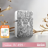 ZIPPO打火机之宝防风煤油 唐草系列1941复刻唐草-25年限定 送男友 单机