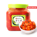 富爸爸萝卜块 750g/瓶 韩式泡菜手工制作酸脆爽口下饭菜