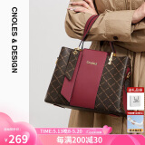 蔻一（Cnoles）送妈妈老婆生日520礼物高端品牌实用的包包女50岁百搭女士手提包