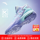安踏（ANTA）KT3 Team｜篮球鞋男汤普森夏季中帮透气防滑减震学生实战运动鞋子 【1代】淡紫/冰川蓝-2 42 (260mm)