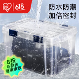 爱丽思（IRIS）密封箱相机单反防潮箱子相册证书衣服收纳箱储蓄防潮防霉收纳盒丝 透明【40L】53x37.5x27.5