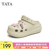 他她（TATA）洞洞鞋女防滑厚底2025夏季新款外穿包头拖鞋凉鞋DWGN1BH4 杏色（7cm跟高） 37-38