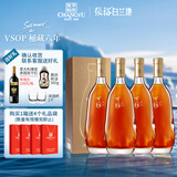张裕可雅白兰地 桶藏6年VSOP 500ml*4瓶 洋酒礼盒送礼
