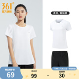 361度运动套装男夏季跑步短袖基础舒适速干健身训练衣服 【女款】本白/基础黑 XL