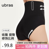 ubras高腰收腹提臀裤压缩塑身裤束腰修身女士内裤女黑色三角裤L