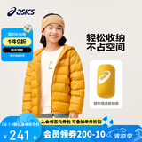 亚瑟士童装2024冬季男女中大童休闲连帽轻薄羽绒服外套舒适334241073075