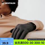 迪卡侬保暖可触屏手套秋冬男女跑步运动户外骑行灰L-4563969
