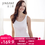 金三塔背心女100%桑蚕丝亲肤舒适基础背心8YZF4B510 白色  XL
