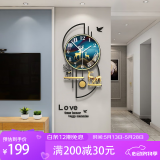 美世达（MEISD）钟表挂钟客厅北欧轻奢家用时尚挂表现代创意简约装饰挂墙个性时钟 大号:40*75cm 表盘35cm