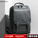 Marcue karos双肩包男皮质男士背包商务百搭休闲多功能电脑包出差旅行包书包潮 灰色商务双肩包