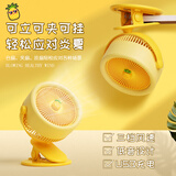 欧利文小风扇桌面床上用夹子式USB充电小型夹扇 便携式迷你大风力婴儿电风扇办公室厕所宿舍风宝 黄色