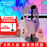 罗技（G） G435无线游戏耳机头戴式 蓝牙耳机 电竞耳机 电脑耳机耳麦 FPS吃鸡电脑麦克风送男生男友礼 白色