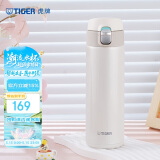 虎牌（TIGER）保温杯一键开启弹盖水杯520礼物MMJ-A48C-WM奶油雪糕480ml