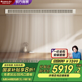 格力（GREE）K+风静享 中央空调 风管机一拖一 1级能效 一价全包  全直流变频 格力精工安装 2匹 一级能效