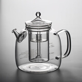 朴原良品耐高温玻璃煮茶壶 大容量泡茶壶带刻度养生壶 围炉煮茶水壶透明 大白壶【蒸煮两用内胆】1600ml