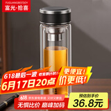 富光拾喜（FUGURNG BESTJOY）双层玻璃杯家用茶杯耐热耐高温办公泡茶带过滤杯家居馆320ml 黑色