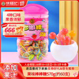 徐福记多嘟棒果味棒棒糖570g/桶约60支儿童食品糖果休闲解馋零食
