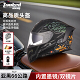 坦克摩托车头盔T127全盔国潮安全帽3C机车双镜片电动车防风男女 亚黑66公路【透明镜片+镀银镜片+头套+尾翼】 XXL（适合头围58-59cm）