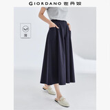 佐丹奴山系裙裤女纯棉高腰阔腿裤口袋松紧腰薄款七分裤女05424302