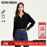 VEROMODA针织衫女2024早秋新款含羊毛竖坑条连帽针织开衫简约休闲 黑色 155/76A/XS