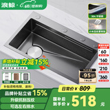 浪鲸（SSWW）厨房水槽洗菜盆一体盆左排水304不锈钢抗菌压纹多功能加厚大单槽 80×46cm单槽(不含龙头) 如需右排水请联系客服