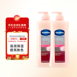凡士林（Vaseline）烟酰胺焕亮修护身体乳润肤滋润保湿400ml*2