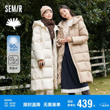森马（Semir）90%鸭绒羽绒服女长款宽松显瘦冬季轻暖连帽外套防水109723113001
