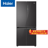 海尔（Haier）505L全空间保鲜零嵌彩晶智能语音全温区T型门冰箱BCD-505WGHTD14SLU1