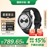 小米（MI）Xiaomi Watch S4 黑色 国家补贴 小米汽车su7钥匙 澎湃OS 2 心率血氧监测 小米手表s4 男表女表