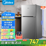 美的（Midea）112升  两门双开门双温小冰箱迷你家用宿舍租房灵活摆放节能低音深冷速冻 BCD-112CM