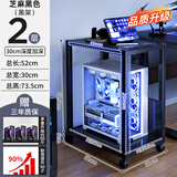 耐赛尔电竞风主机托架多层可移动书桌旁打印机电脑台式机箱收纳置物架子 【加粗加厚2档调节65-55】芝麻黑