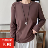 打底衫女内搭春2025夏季新款圆领长袖t恤女宽松百搭上衣T恤 愚仁1045咖啡色 XL